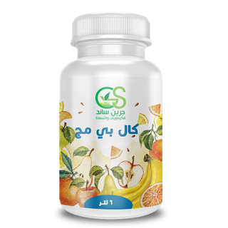 سماد كال بي ماج - 1 لتر